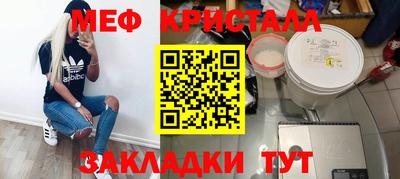 метадон Донецк