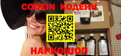 первитин Донской