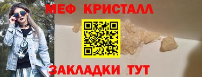 метадон Донецк