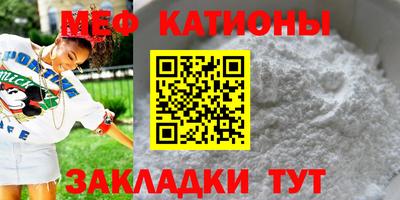 метадон Донецк