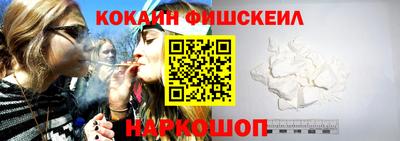 первитин Донской