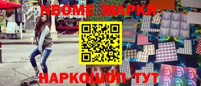 метадон Донецк
