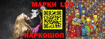 первитин Донской