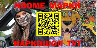 метадон Донецк