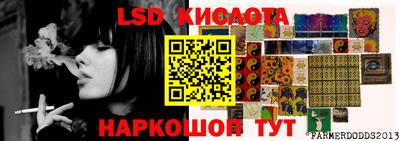 первитин Донской