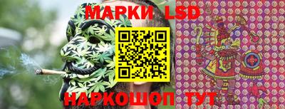 первитин Донской