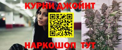 метадон Донецк