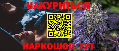 первитин Донской