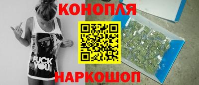 метадон Донецк