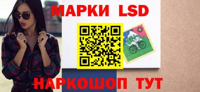 метадон Донецк