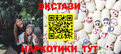 первитин Донской