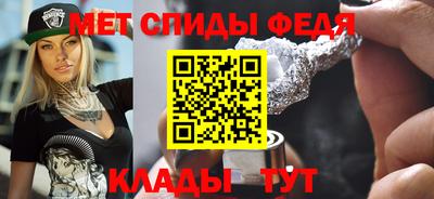 марихуана Дубна