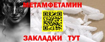 марихуана Дубна
