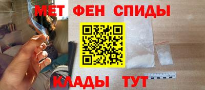 метадон Донецк