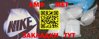 метадон Донецк