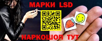марихуана Дубна
