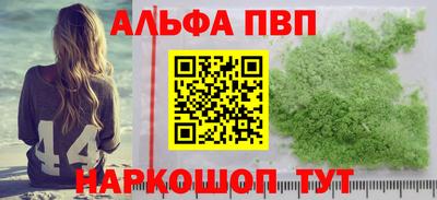 марихуана Дубна