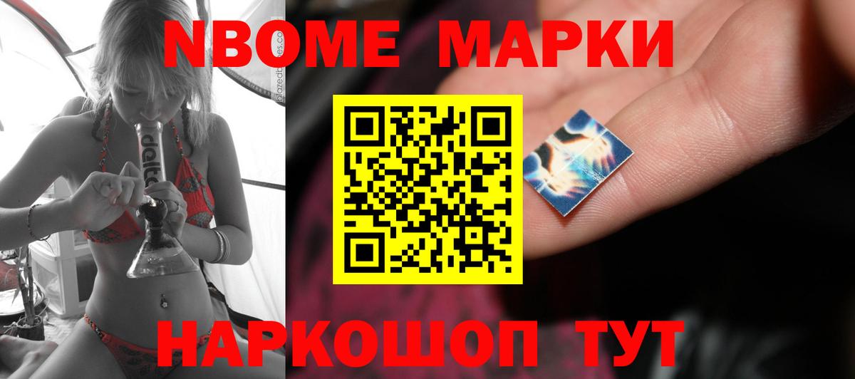 ЛСД экстази кислота  Лсд 25 экстази ecstasy  Вход с VPN  Малгобек 