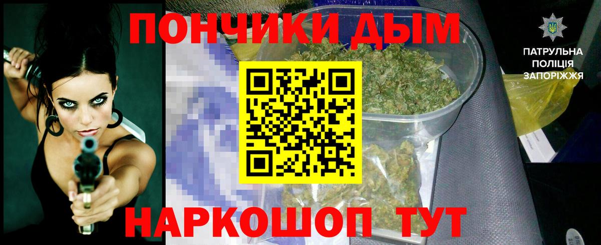 Шишки марихуана гибрид  Бошки марихуана семена  Канабис White Widow  Вход с VPN  Малгобек  Шишки марихуана индика 